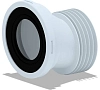 Эксцентрик жесткий АНИ Пласт W0220 20 мм 100_100_2896269